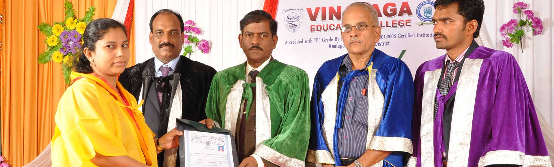 Vinayaga Education College
